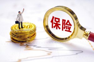 The Value Manifestation of Call Center Systems in the Pan-Financial Sector The Value Manifestation of Call Center Systems in the Pan-Financial Sector